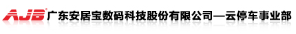 鹽城邁克瑞機(jī)械有限公司